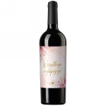 Wino czerwone Wszystkiego najlepszego! (WNW)