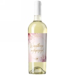 Wino białe Wszystkiego najlepszego! (WNW)